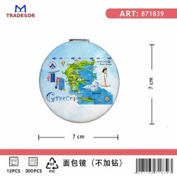 Καθρέπτης τσέπης Souvenir - Σετ 12pcs - Greece - 7*7*3cm - 871839