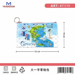Πορτοφόλι Souvenir μπρελόκ - Σετ 10pcs - PVC - Greece - 16*10cm - 871719