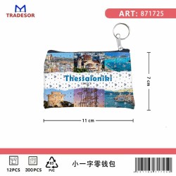 Πορτοφόλι Souvenir μπρελόκ - Σετ 10pcs - PVC - Thessaloniki - 11*7cm - 871725