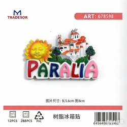 Τουριστικό μαγνητάκι Souvenir - Σετ 12pcs - Paralia - 678598