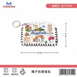 Πορτοφόλι Souvenir μπρελόκ - Σετ 10pcs - PVC - Thessaloniki - 14*9cm - 871744