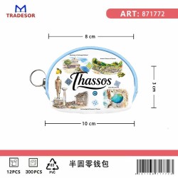 Πορτοφόλι Souvenir μπρελόκ mini - Σετ 10pcs - PVC - Thassos - 10*8*3cm - 871772