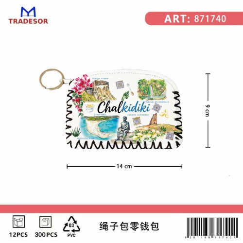 Σετ 12Χ - Πορτοφόλι Souvenir μπρελόκ - PVC - Chalkidiki - 14*9cm - 871740