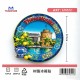 Τουριστικό μαγνητάκι Souvenir - Σετ 12pcs - Thessaloniki - 678572