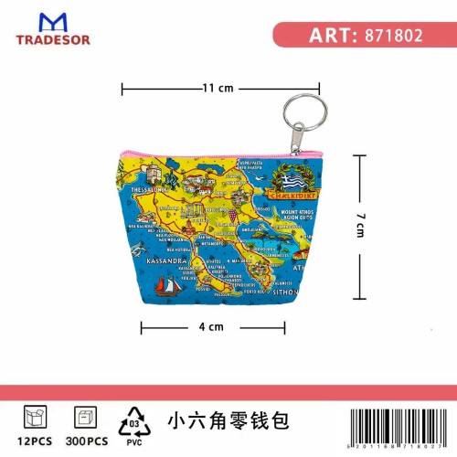 Σετ 12Χ -   Πορτοφόλι Souvenir μπρελόκ mini - PVC - Chalkidiki - 11*7*4cm - 871802