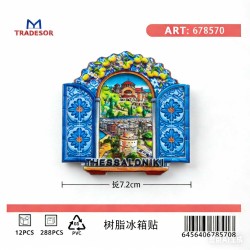 Τουριστικό μαγνητάκι Souvenir - Σετ 12pcs - Thessaloniki - 678570