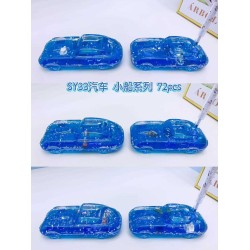 Διακοσμητικό Souvenir με νερό - Car - SY33 - 143033