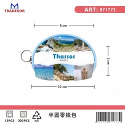 Πορτοφόλι Souvenir μπρελόκ mini - Σετ 10pcs - PVC - Thassos - 10*8*3cm - 871773