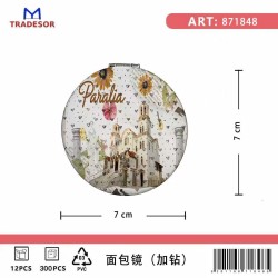 Καθρέπτης τσέπης Souvenir - Σετ 12pcs - Paralia - 7*7*3cm - 871848