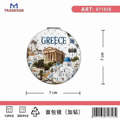 Σετ 12Χ - Kαθρέπτης τσέπης Souvenir - Greece - 7*7*3cm - 871858