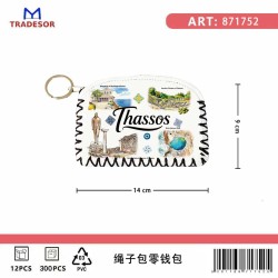Πορτοφόλι Souvenir μπρελόκ - Σετ 10pcs - PVC - Thassos - 14*9cm - 871752