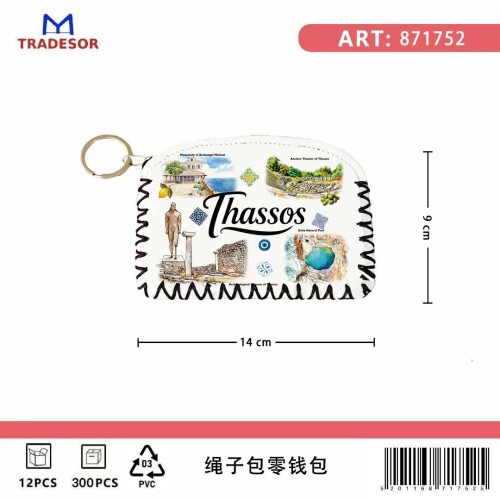 Σετ 12Χ - Πορτοφόλι Souvenir μπρελόκ - PVC - Thassos - 14*9cm - 871752
