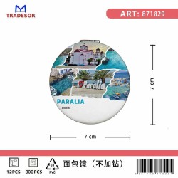 Καθρέπτης τσέπης Souvenir - Σετ 12pcs - Paralia - 7*7*3cm - 871829