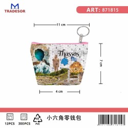 Πορτοφόλι Souvenir μπρελόκ mini - Σετ 10pcs - PVC - Thassos - 11*7*4cm - 871815
