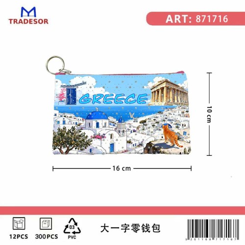 Σετ 12Χ - Πορτοφόλι Souvenir μπρελόκ - PVC - Greece - 16*10cm - 871716
