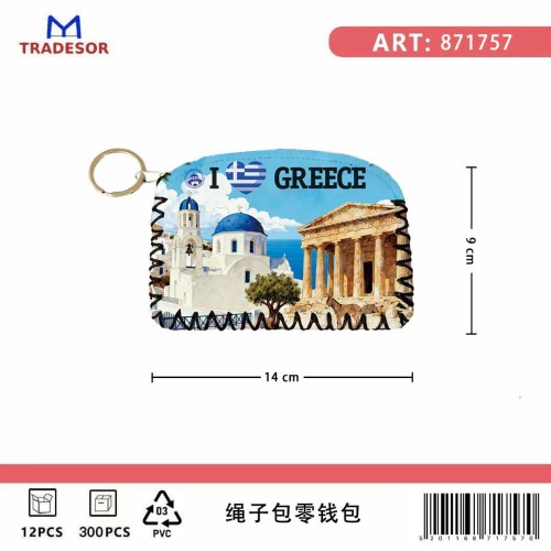 Σετ 12Χ - Πορτοφόλι Souvenir μπρελόκ - PVC - Greece - 14*9cm - 871757