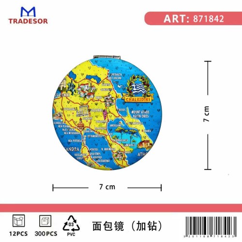 Σετ 12Χ - Kαθρέπτης τσέπης Souvenir - Chalkidiki - 7*7*3cm - 871842