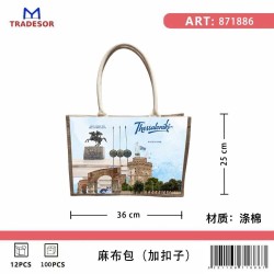 Τουριστική τσάντα λινή με κουμπί - Thessaloniki - 36*25*16cm - 871886