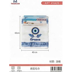 Πετσέτα ποτηρόπανο Souvenir με κέντημα - Σετ 12pcs - Greece - 416426