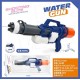 Νεροπίστολο - 600ml - 8113-010 - 232299
