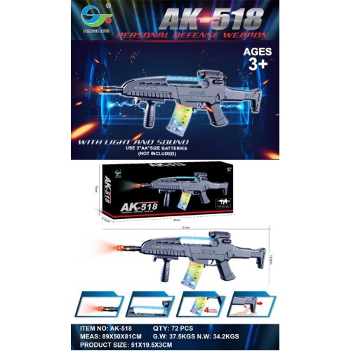 Παιδικό ηλεκτρονικό όπλο - AK-818 - 232840
