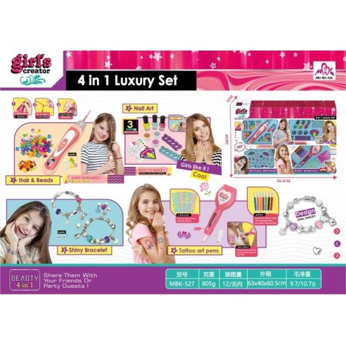 Σετ κατασκευής κοσμημάτων DIY & ομορφιάς - MBK-5274 - 233249