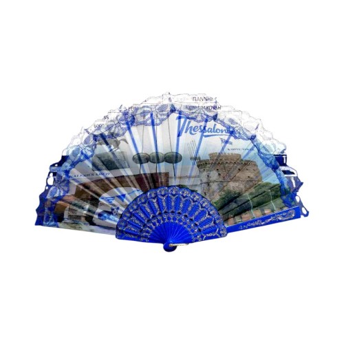 Βεντάλια χειρός Souvenir - Σετ 12 τεμάχια - Thessaloniki - 216464