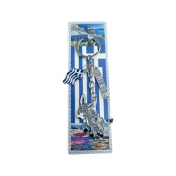 Τουριστικό μπρελόκ Souvenir - Σετ 12pcs - Greece - 227936