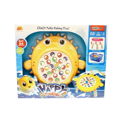 Ηλεκτρονικό παιχνίδι ψαρέματος - 6897-1 - 232555 - Yellow