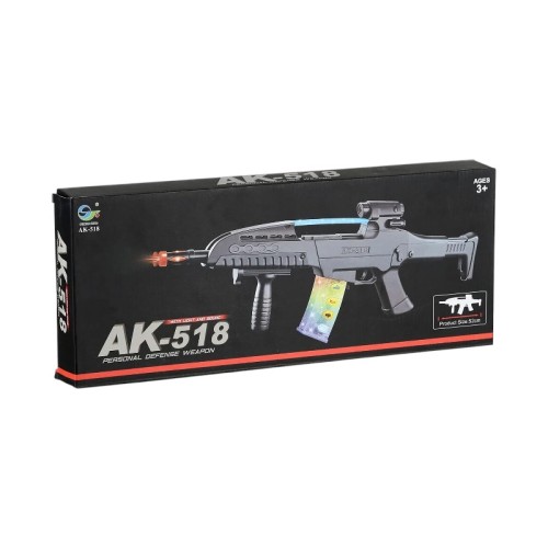 Παιδικό ηλεκτρονικό όπλο - AK-518 - 232844