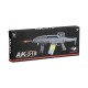 Παιδικό ηλεκτρονικό όπλο - AK-518 - 232844