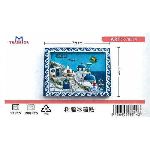 Tουριστικό μαγνητάκι Souvenir - Σετ 12pcs - Greece - 678514