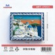 Tουριστικό μαγνητάκι Souvenir - Σετ 12pcs - Greece - 678513