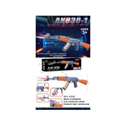 Παιδικό ηλεκτρονικό όπλο - AK838-1 - 232839