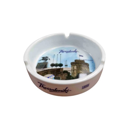 Σταχτοδοχείο Souvenir γυάλινο - Thessaloniki - 612534