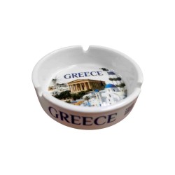 Σταχτοδοχείο Souvenir γυάλινο - Greece - 612558