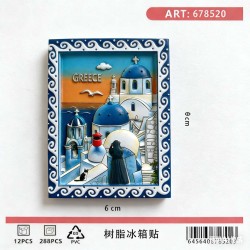 Tουριστικό μαγνητάκι Souvenir - Σετ 12pcs - Greece - 678520