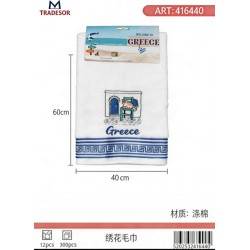 Πετσέτα ποτηρόπανο Souvenir με κέντημα - Σετ 12pcs - Greece - 416440