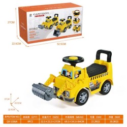 Περπατούρα Οδοστρωτήρας - QX-5506A - 232385