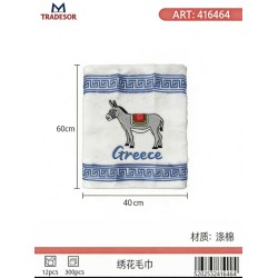 Πετσέτα ποτηρόπανο Souvenir με κέντημα - Σετ 12pcs - Greece - 416464