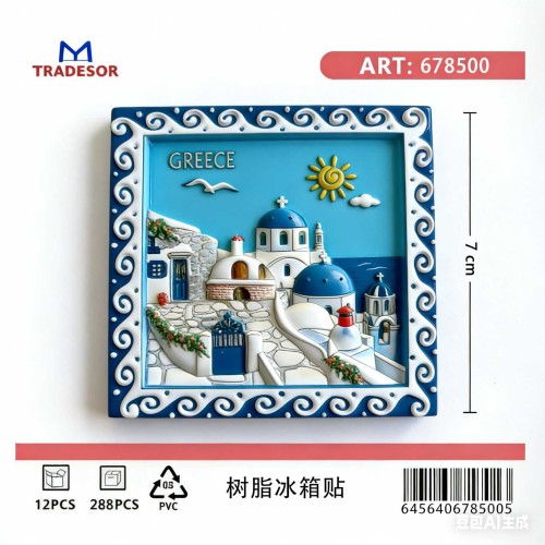 Tουριστικό μαγνητάκι Souvenir - Σετ 12pcs - Greece - 678500