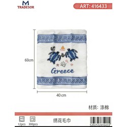 Πετσέτα ποτηρόπανο Souvenir με κέντημα - Σετ 12pcs - Greece - 416433