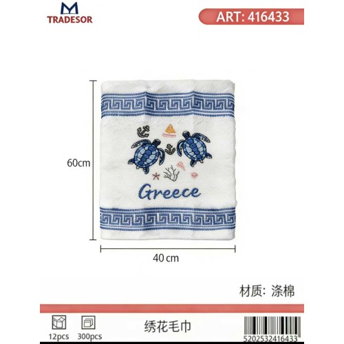 Πετσέτα Souvenir με κέντημα - Σετ 12pcs - Greece - 416433