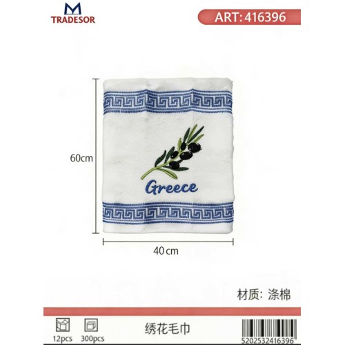 Πετσέτα Souvenir με κέντημα - Σετ 12pcs - Greece - 416396