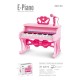 Παιδικό πιάνο mini με μικρόφωνο - 328-6337 - 233101 - Pink