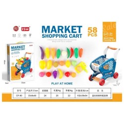 Σετ καρότσι σούπερ μάρκετ με αξεσουάρ - CF-80 - 233196