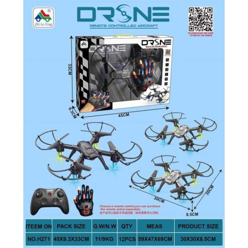 Παιδικό Drone με γάντι χειριστήριο & φωτισμό - H271 - 232722