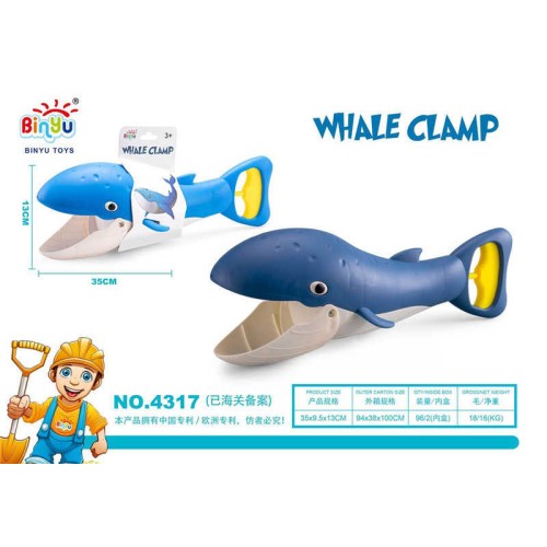 Παιχνίδι παραλίας φτυάρι με μοχλό - Whale Clamp - 4317 - 232326