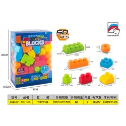 Σετ κατασκευών DIY με τουβλάκια - 50pcs - 558-27 - 233040