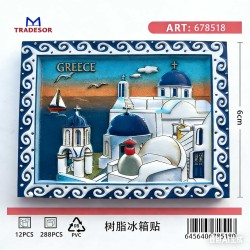 Tουριστικό μαγνητάκι Souvenir - Σετ 12pcs - Greece - 678518